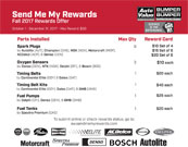 Send Me My Rewards